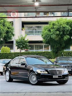 مێرسێدس بێنز S-Class